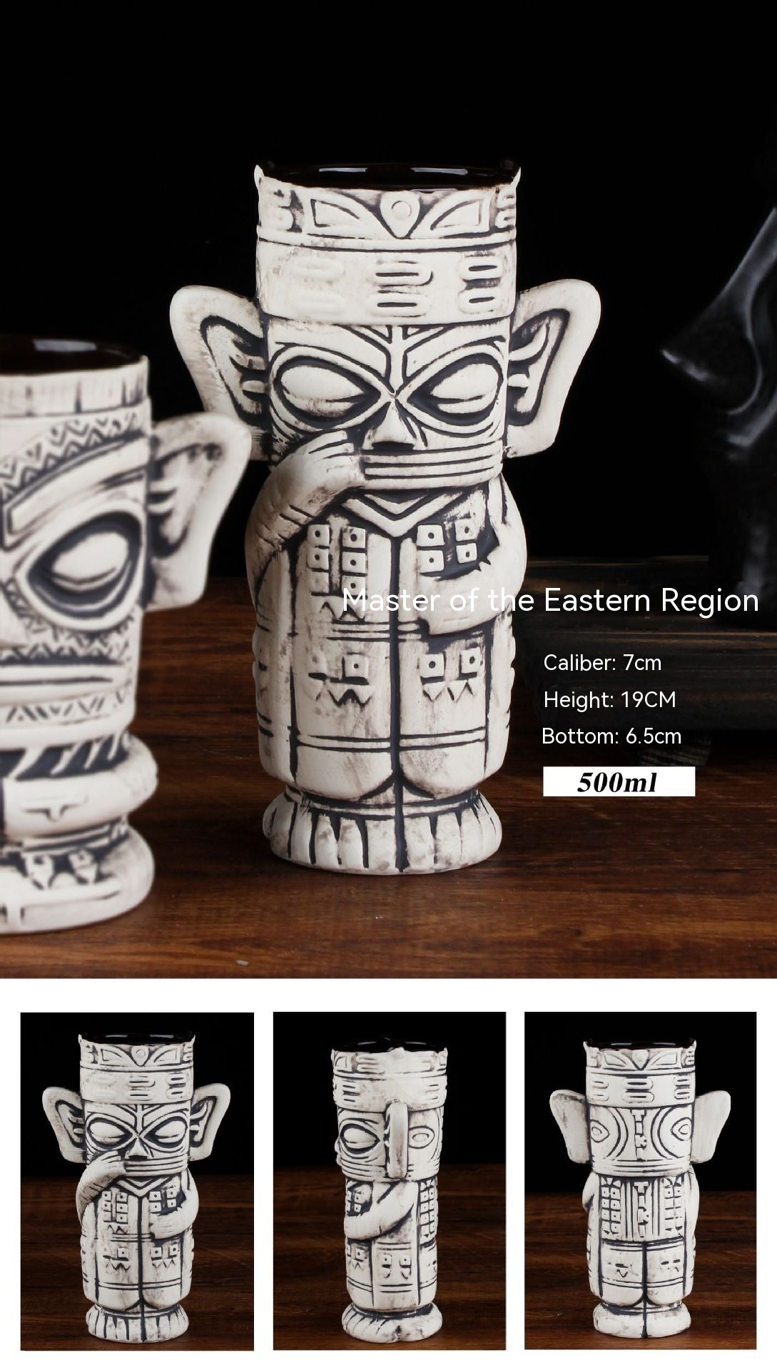 Creative Ceramic Cocktail Glass - Retro Style Multi-Design Drinkware