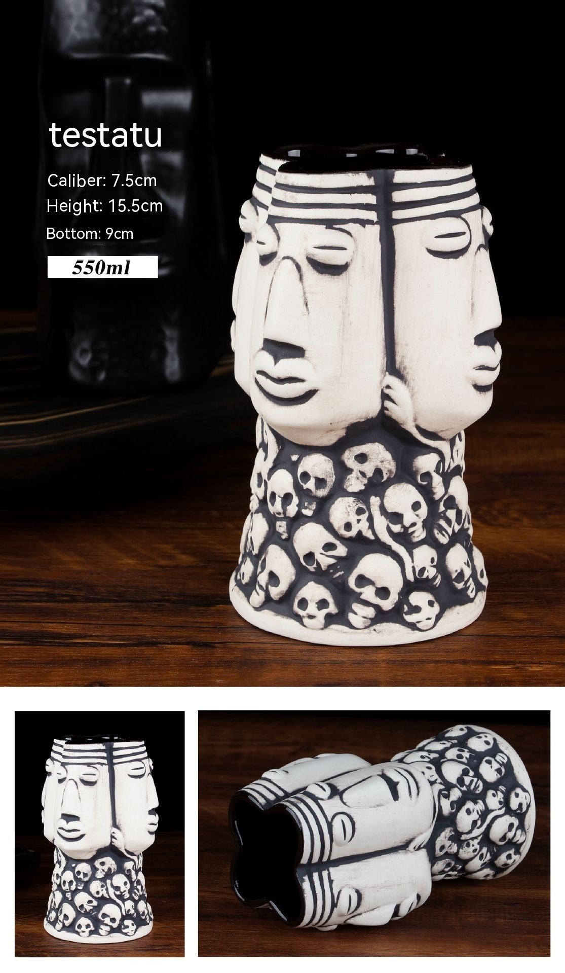 Creative Ceramic Cocktail Glass - Retro Style Multi-Design Drinkware