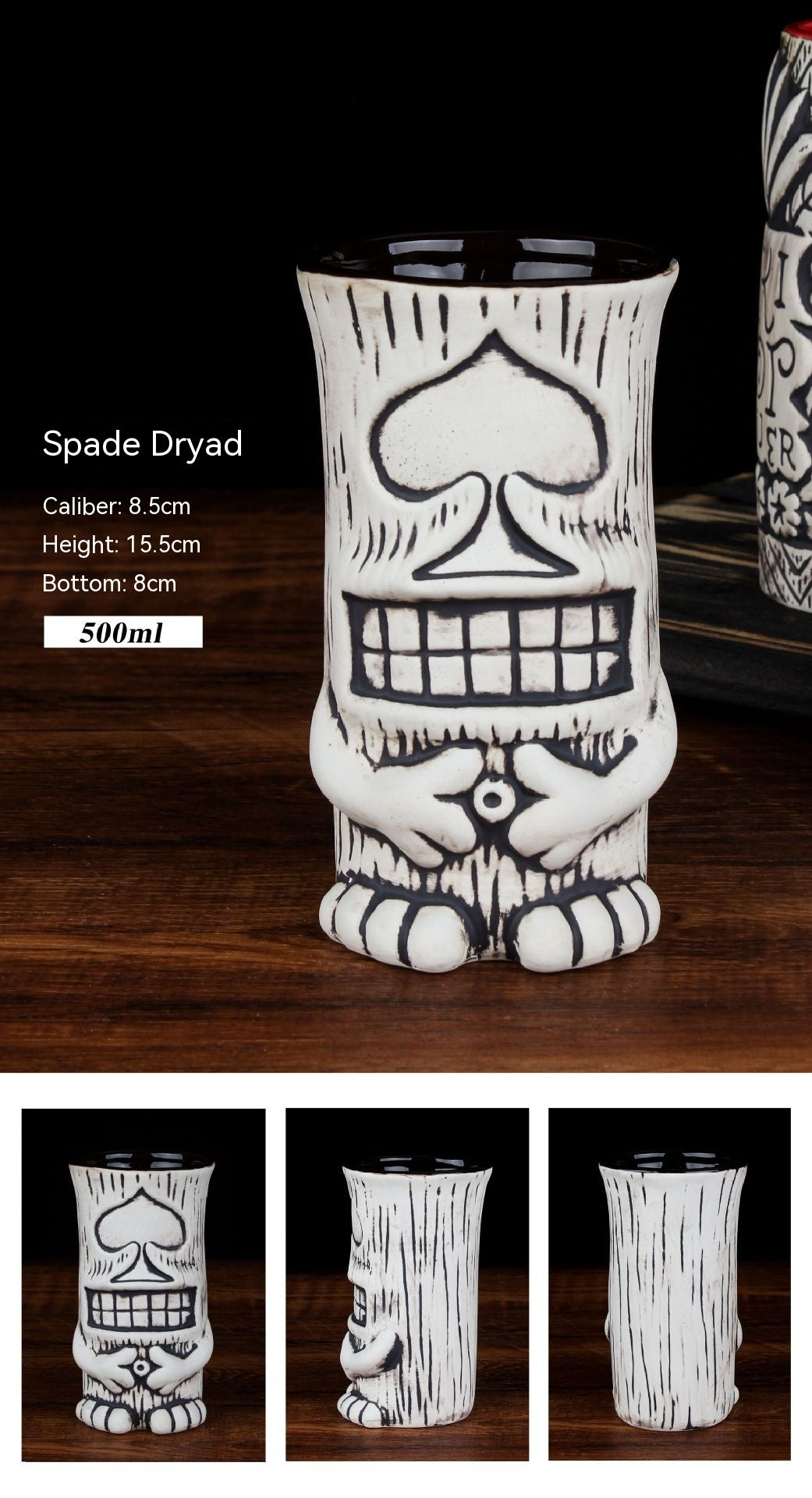 Creative Ceramic Cocktail Glass - Retro Style Multi-Design Drinkware
