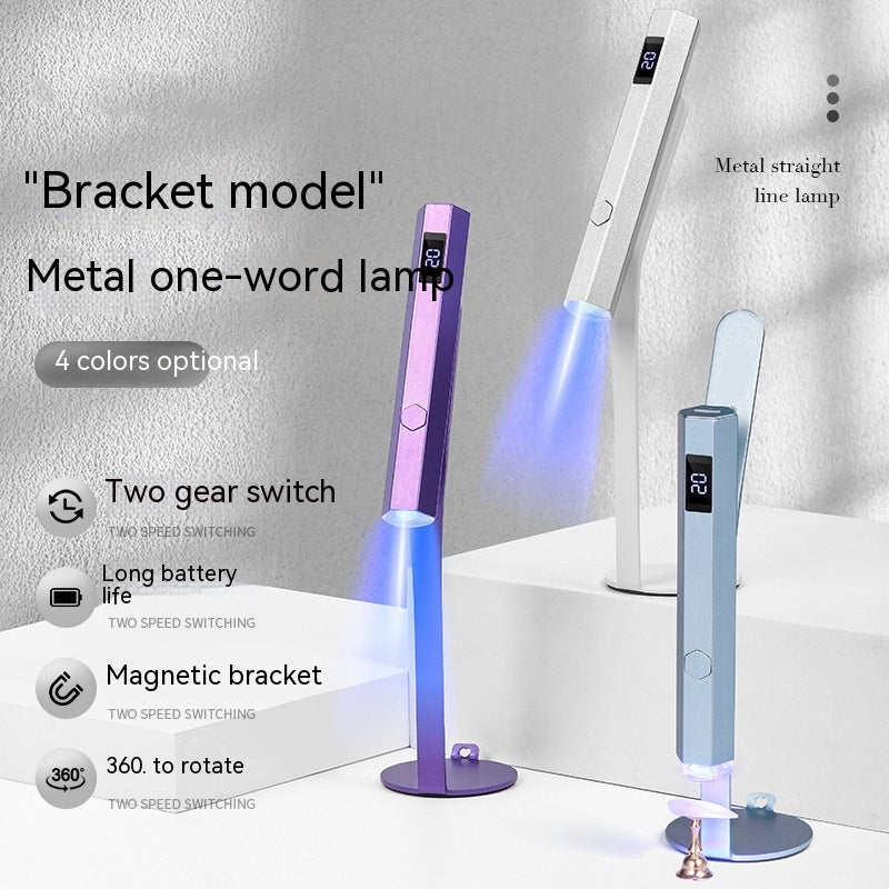 Portable Nail UV Lamp with Display Screen