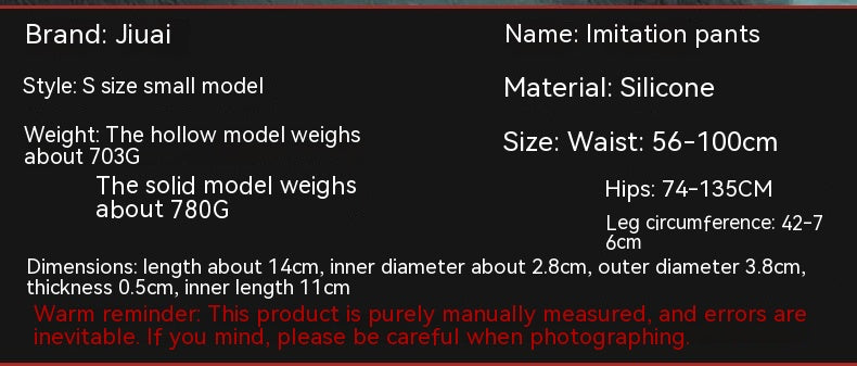 Women’s Wearable Silicone Simulation Pants for Adult Wellness