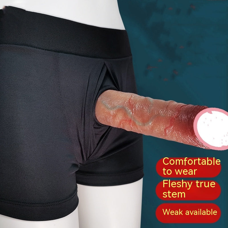 Men's Wearable Masturbator Pants Silicone Penis Simulation Sex Toy - Multiple Styles