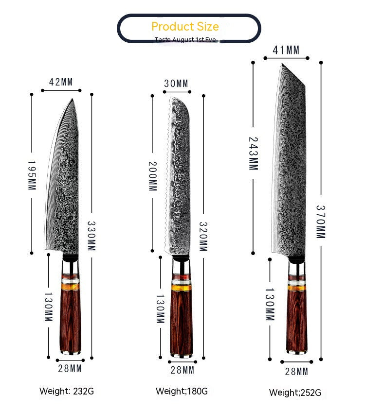 Chef Knife AUS10 Steel Core - Japanese Style, Damascus Layered Kitchen Knife