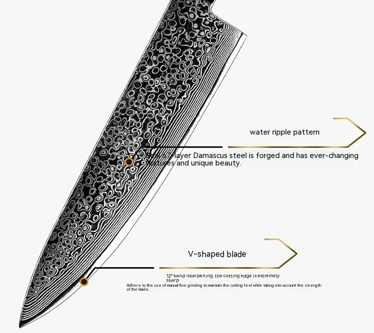 Chef Knife AUS10 Steel Core - Japanese Style, Damascus Layered Kitchen Knife