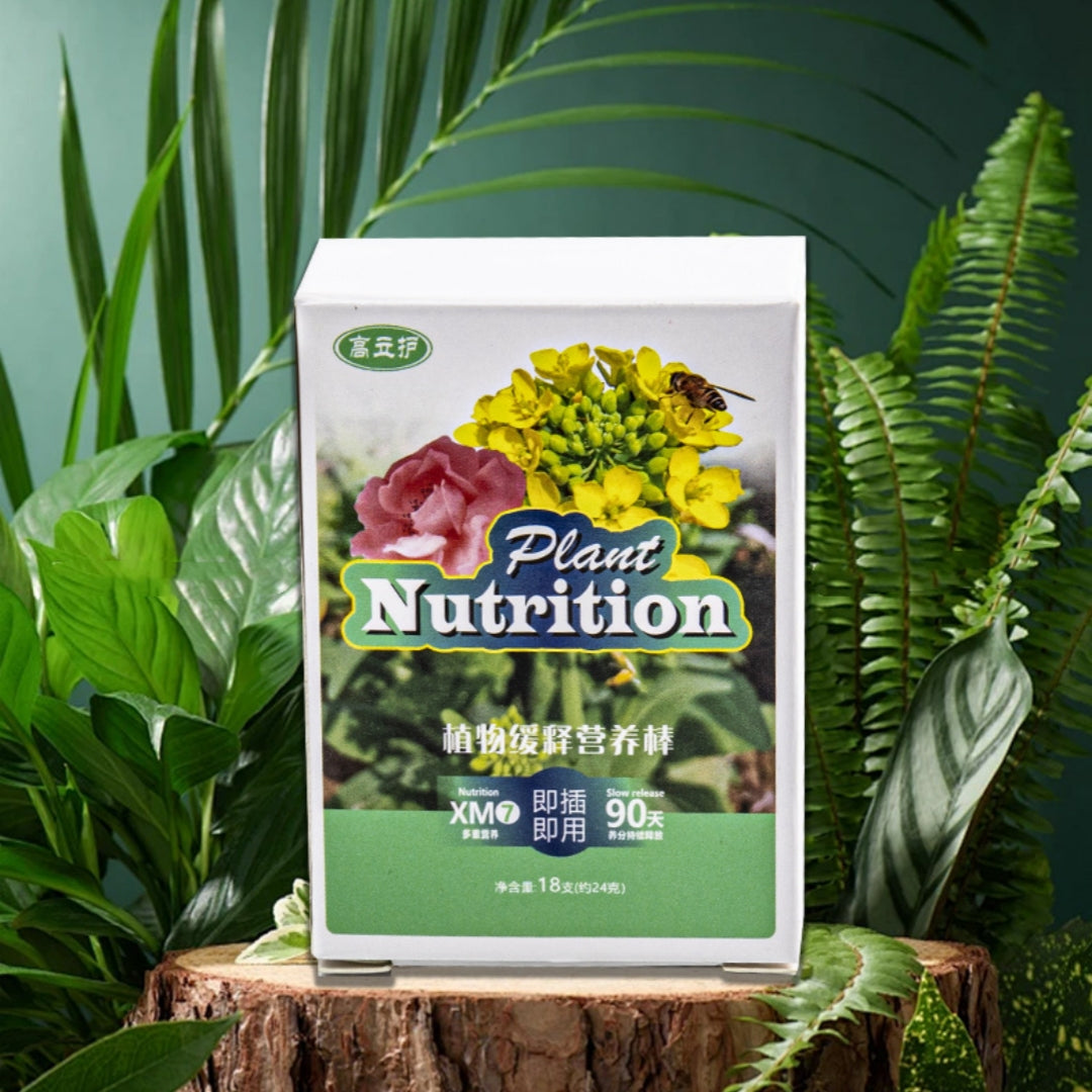 Plant-Based Slow-Release Fertilizer Sticks for All Seasons – Home Garden Supply