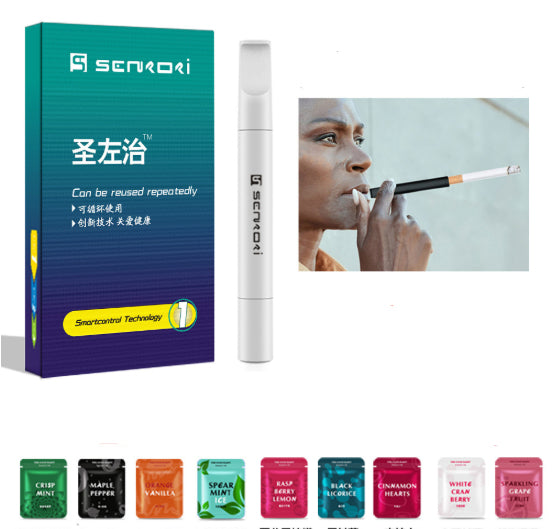 Smoking Cessation Kit - Multiple Styles