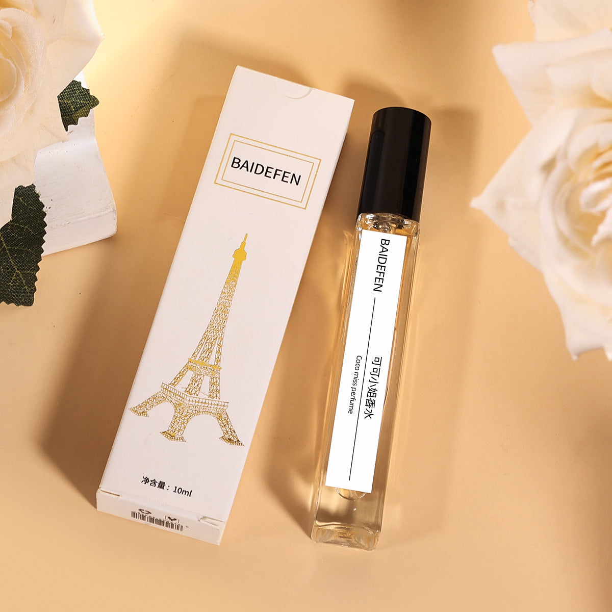 Perfume Sample Set - Long-Lasting Fragrance Assortment for Men & Women
