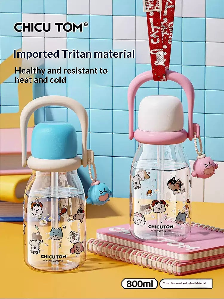 Large Capacity Plastic Water Bottle with Straw - 800ML, Multiple Colors