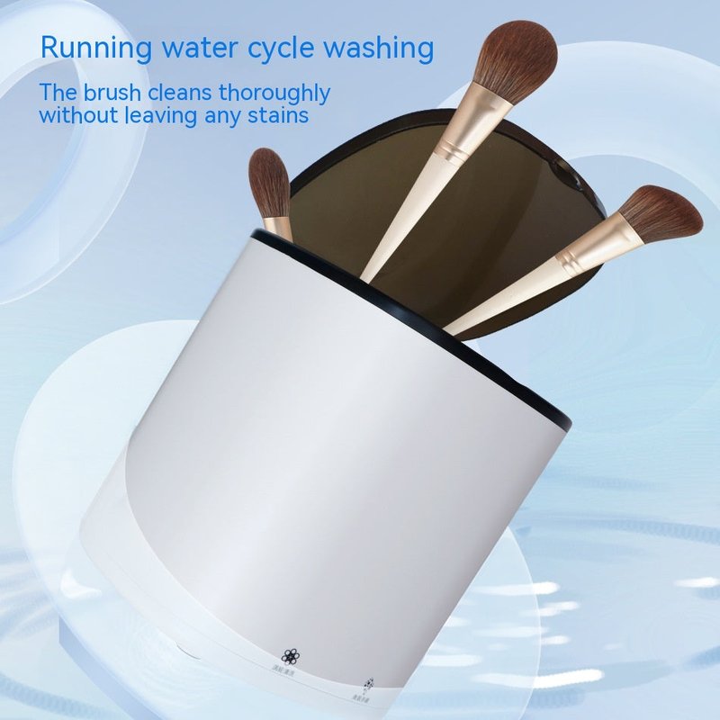 Electric Makeup Brush Cleaner with Sterilization