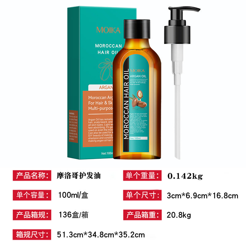 Moroccan Hair Oil - Nourishing Scalp & Hair Treatment 100ml