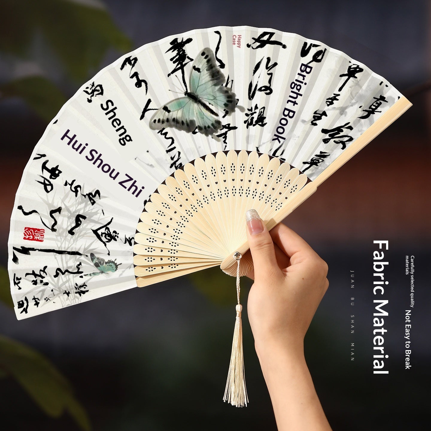 Chinese Style Portable Folding Fan - Bamboo Handheld Fan for Home & Garden