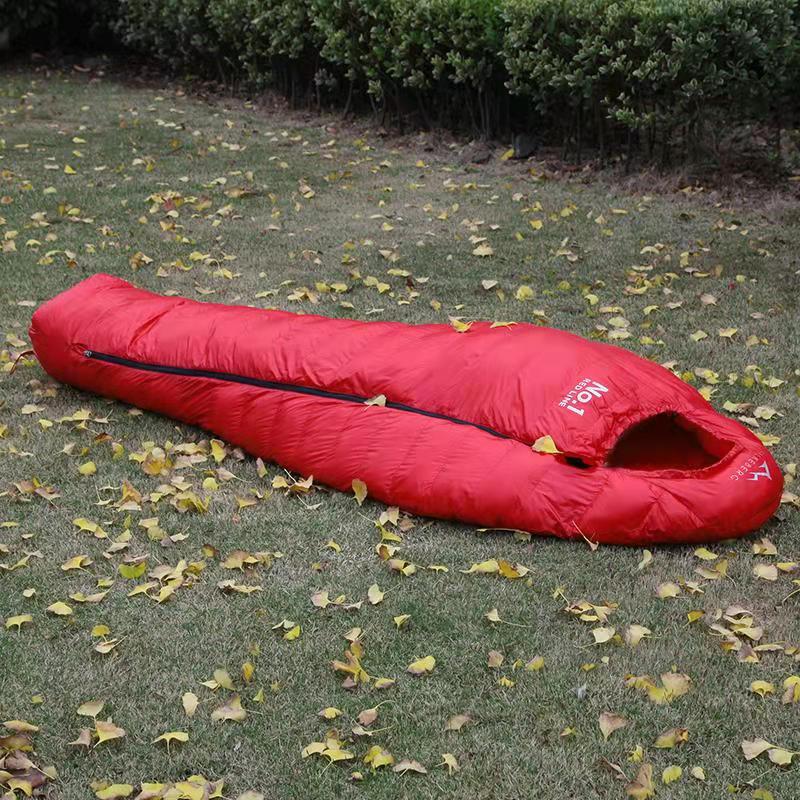 Ultralight Camping Sleeping Bag CW1100 - 195x80cm, 1800g