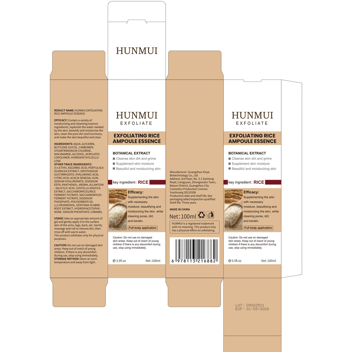 Rice Exfoliating Body Essence Ampoule - 100ml