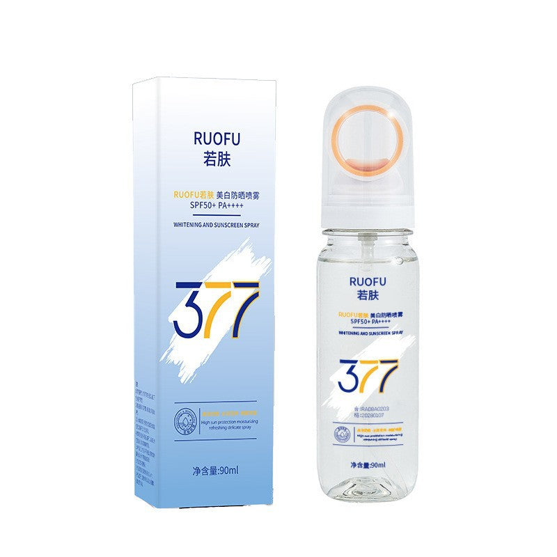 Baby Sunscreen SPF Protection UV Isolation Cream for Toddler & Kids