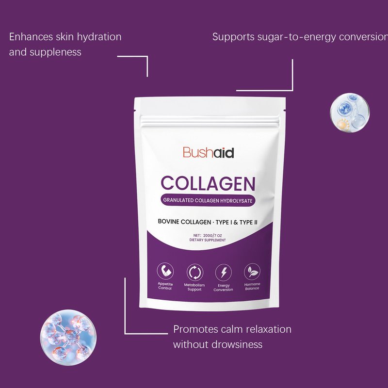 Collagen Protein Powder - 200g