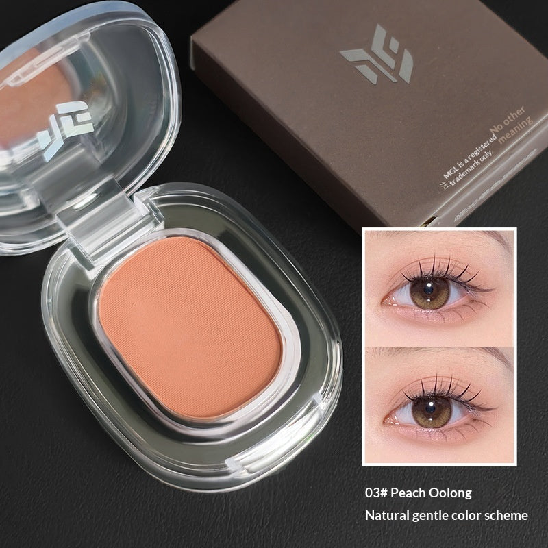 Matte Eyeshadow Palette - Solid Color, Low Saturation, Girly Style