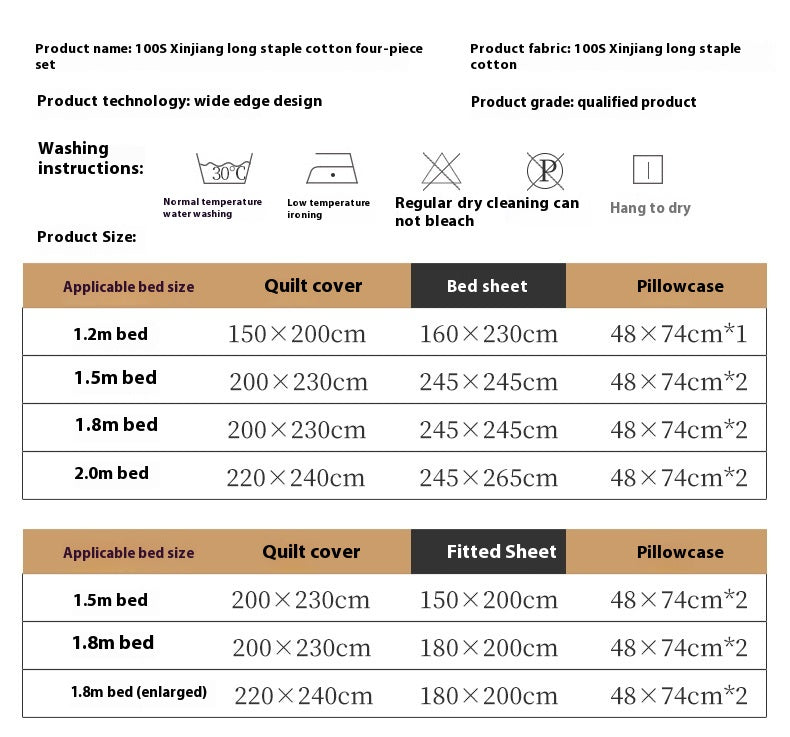 Four-Piece Velvet Bedding Set - Fitted Sheet Duvet Cover Pillowcase