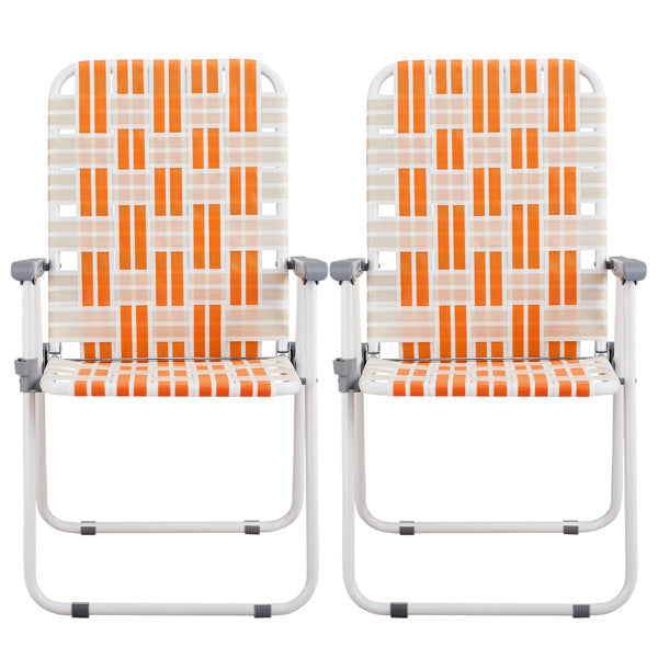 Set of 2 Folding Beach Chairs - Durable & Portable Design