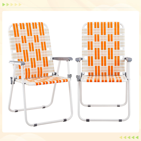 Set of 2 Folding Beach Chairs - Durable & Portable Design