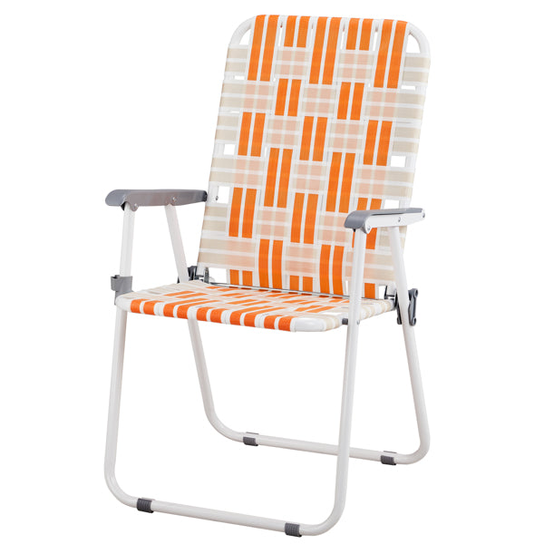 Set of 2 Folding Beach Chairs - Durable & Portable Design