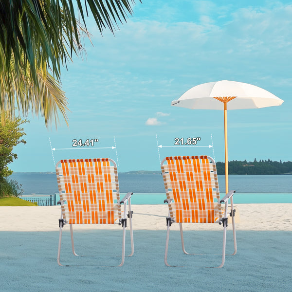 Set of 2 Folding Beach Chairs - Durable & Portable Design