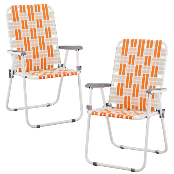 Set of 2 Folding Beach Chairs - Durable & Portable Design