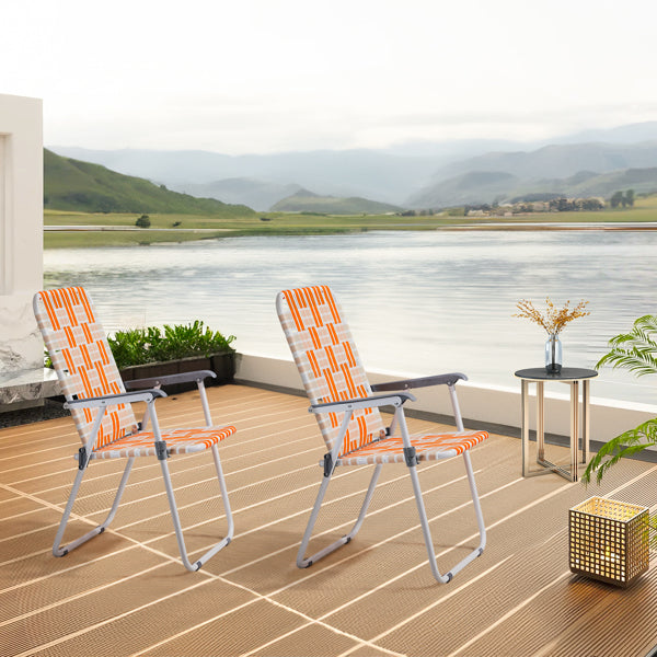 Set of 2 Folding Beach Chairs - Durable & Portable Design