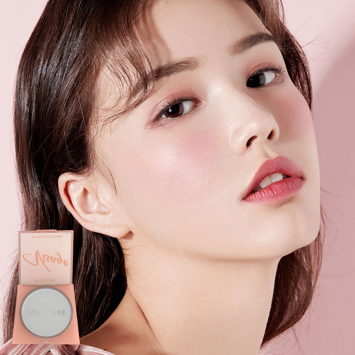 High-Gloss Radiant Lip and Cheek Tint - Lightweight Non-Sticky Formula