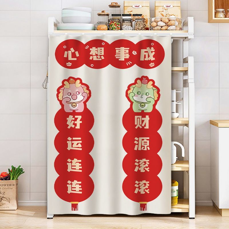 Dustproof Curtain Storage Rack for Wardrobe and Home Organization