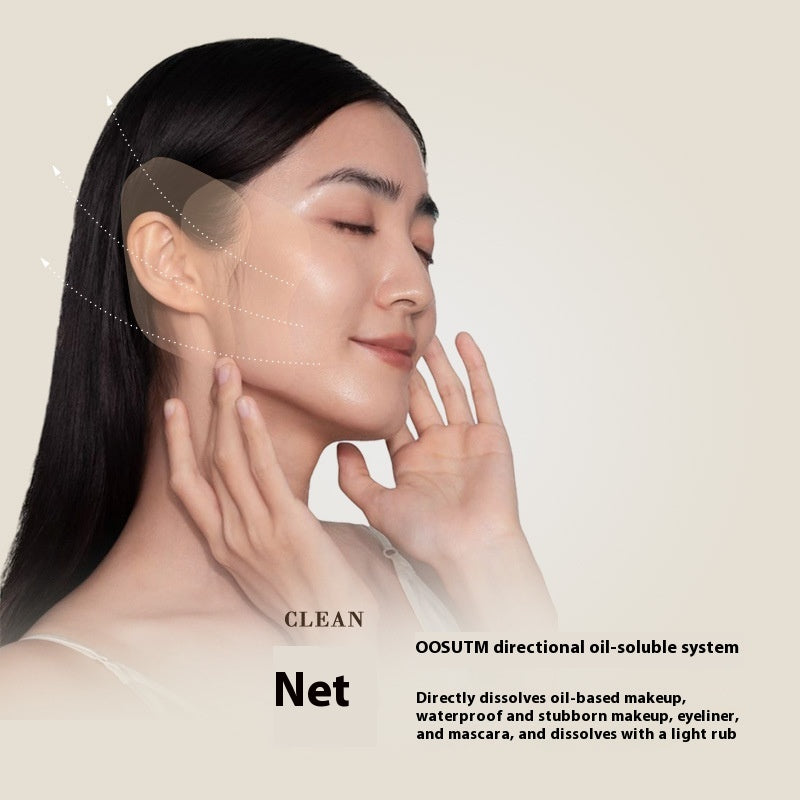 Facial Cleansing Cream for Eyes Lips and Skin - 2PCS