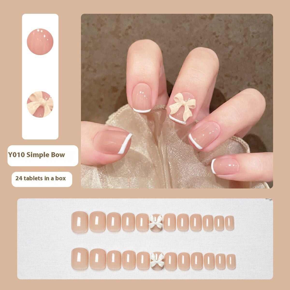 Women's Nail Art Kit with Detachable Color Variants - Spicy White Armor Design
