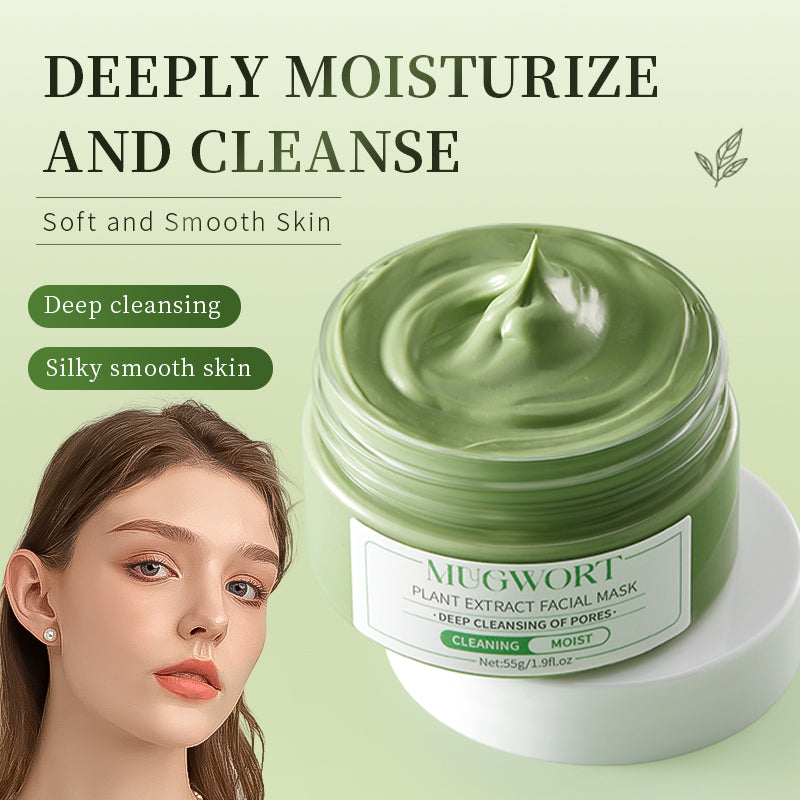 Artemisia Extract Face Mask 55g for Skin Care & Detoxification