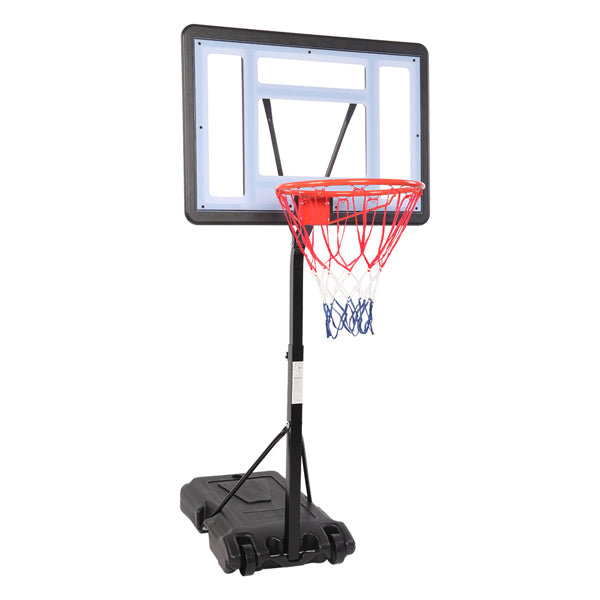 Portable Adjustable Basketball Stand with PVC Backboard - 1.15m to 1.35m