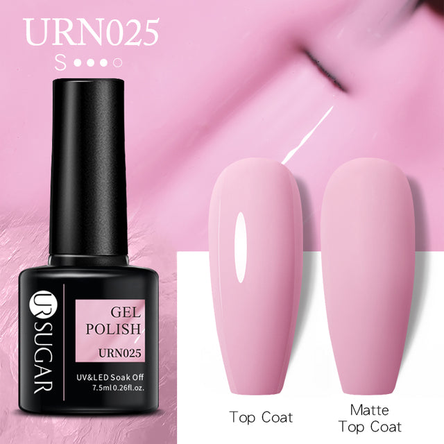 Reflective Glitter Gel Nail Polish 7.5ml