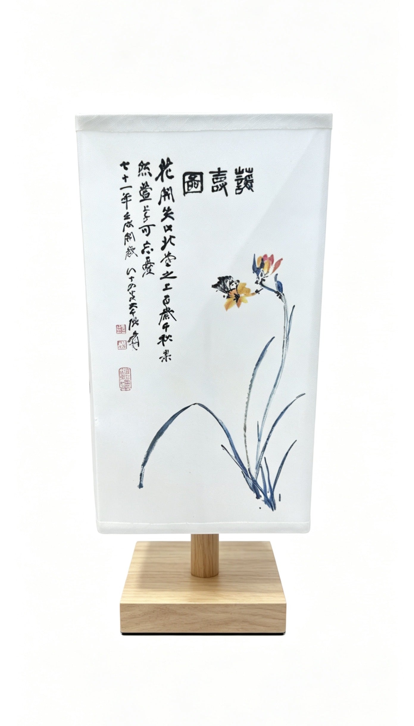 Aromatherapy Table Lamp with Essential Oil Diffuser - Chinese Style Bedside Decor
