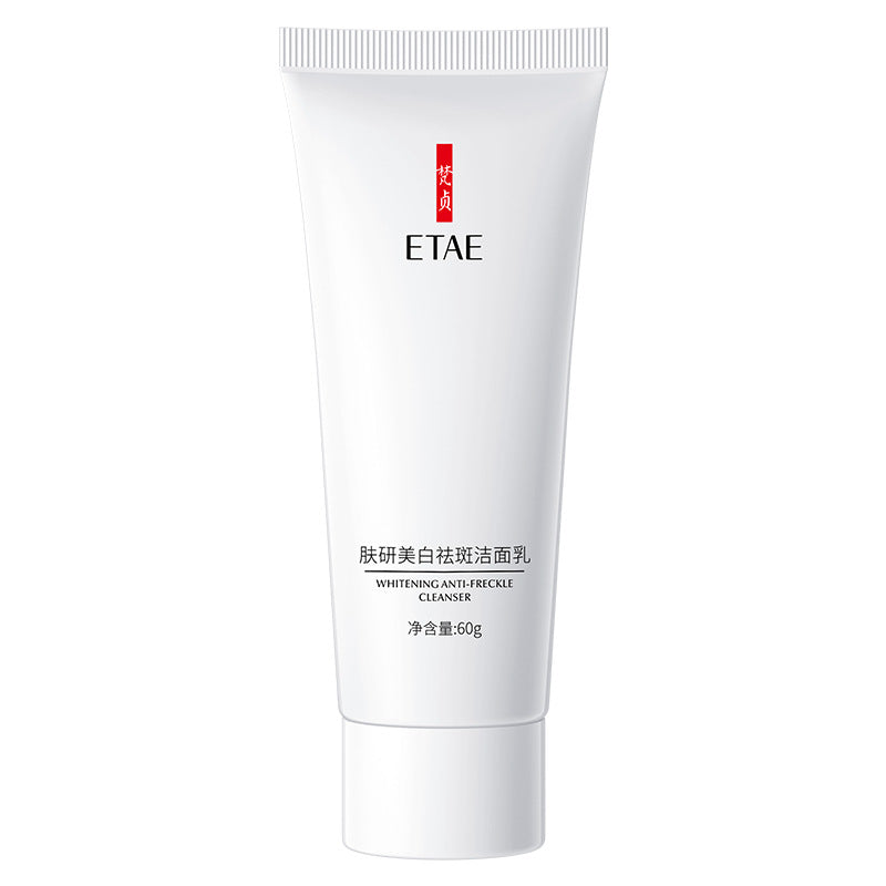 Women's Whitening Hydrating Facial Cleanser for Acne and Deep Cleansing
