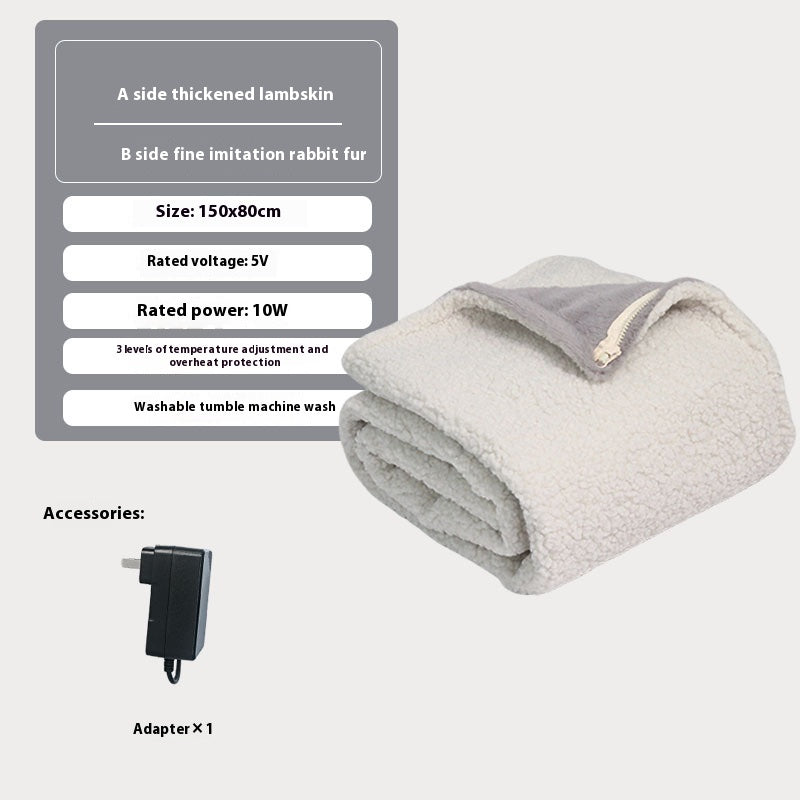 USB Heated Lambswool Blanket with Power Bank and Adapter - Size 150x80cm