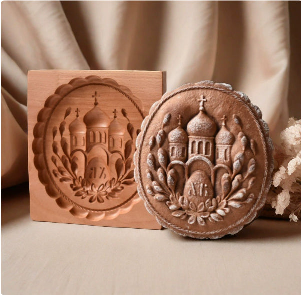 Cookie Cutter & Stamp Set for Baking - Provance Rose Style, Multiple Variants