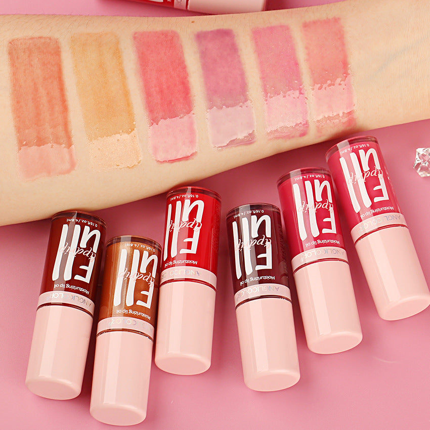 Color Change Lip Gloss Set Nourishing Moisturizing Lip Makeup