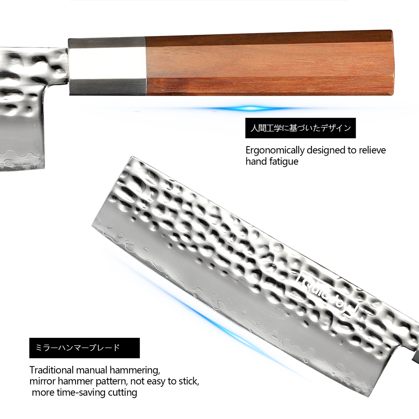 Japanese Nakiri Knife - 7-Inch Hammered Steel Blade with Olivewood Handle
