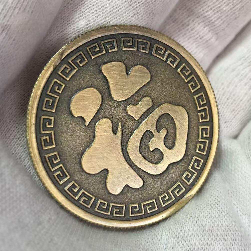 Chinese-Style Carp Commemorative Medal Lucky Coin Bronze 40x3MM