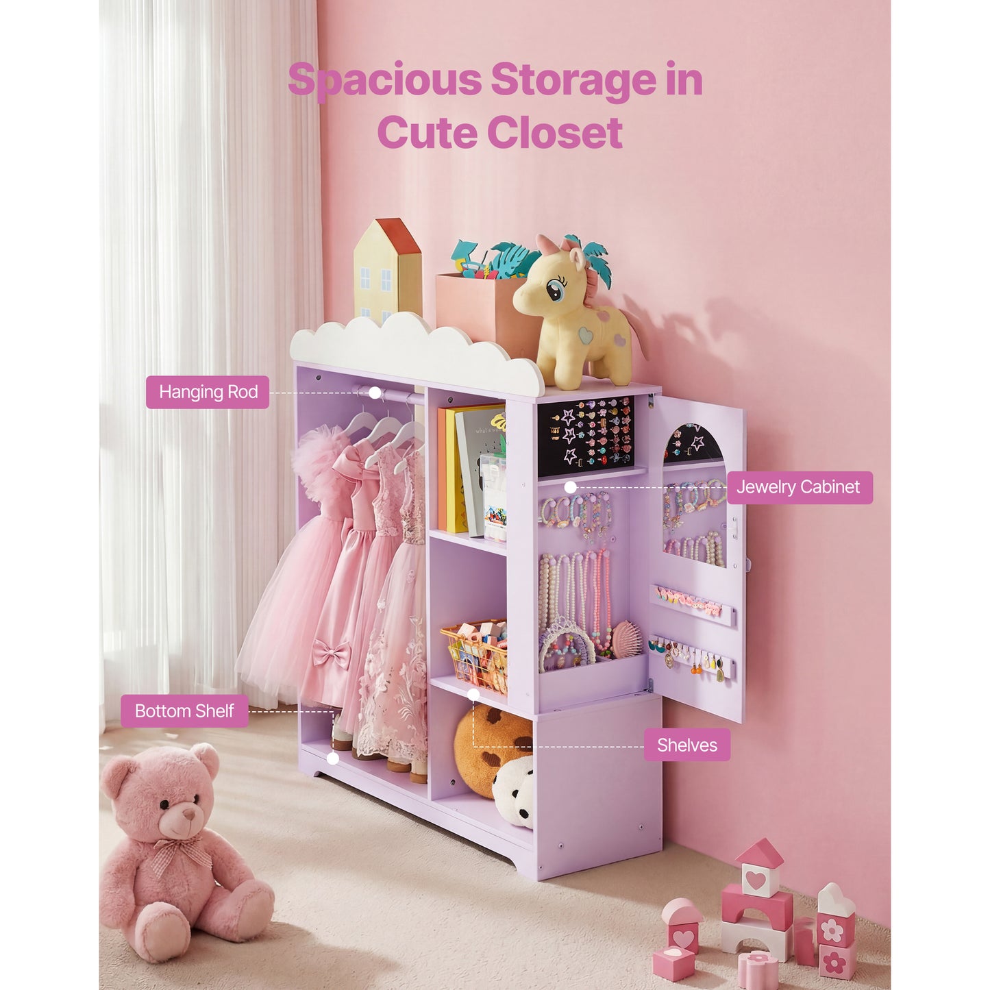 Kids Dress Up Storage Closet with Jewelry Cabinet & Mirror - Princess Wardrobe Organizer