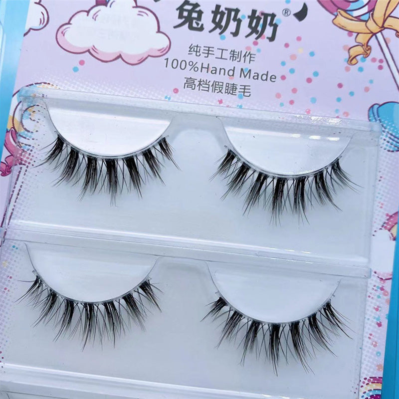 False Eyelashes 12mm Long with Glue - Reusable Man-Made Fiber Lashes
