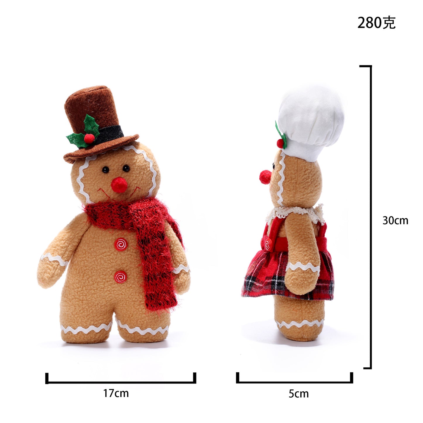 Christmas Gingerbread Man Doll for Holiday Decor - Men & Women Variants