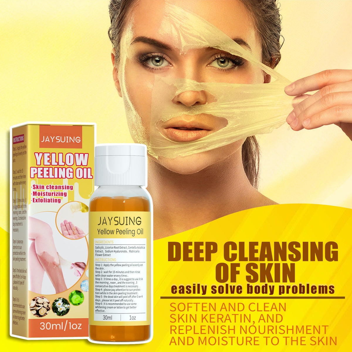 Brightening Exfoliating Body Oil - 30ml
