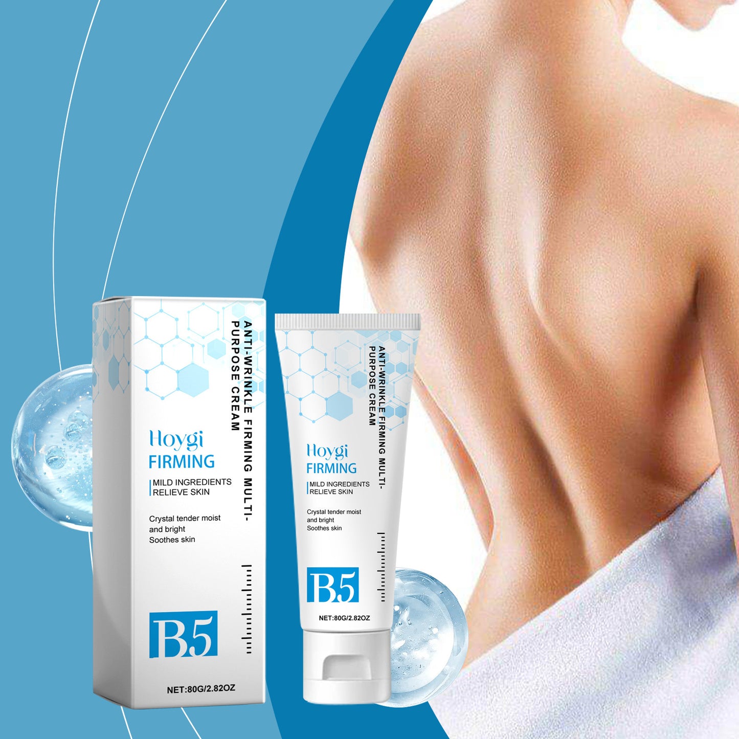 Anti-Wrinkle Firming Body Moisturizer with Collagen & Green Tea - 80g