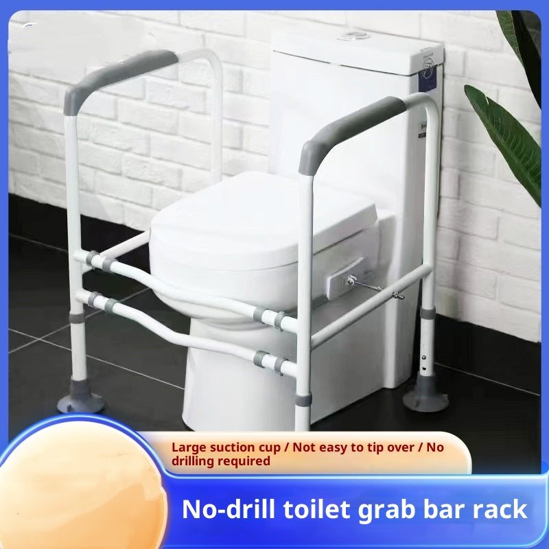 Punch-Free Toilet Armrest Safety Rail with Double Suction Cups - White