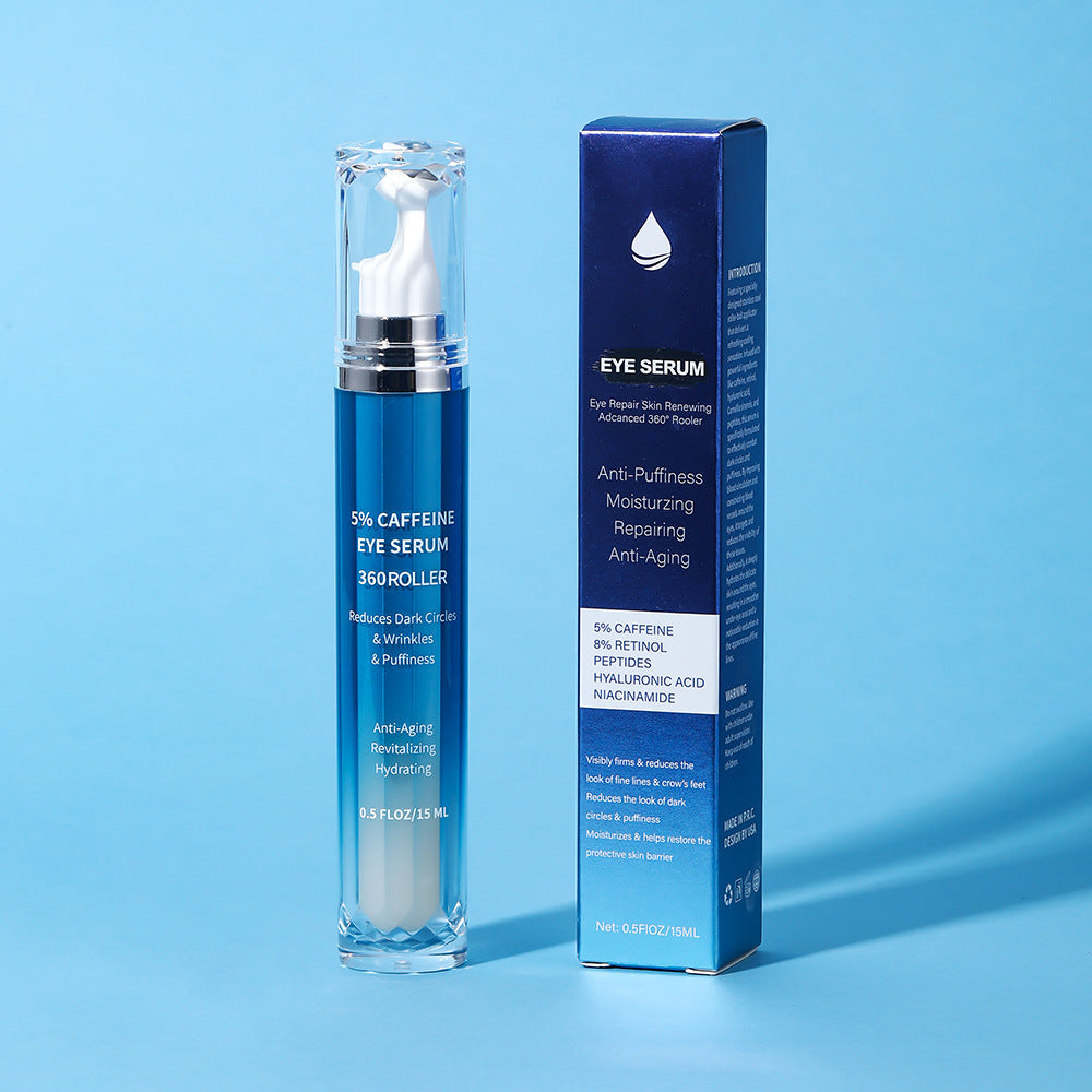 Retinol Caffeine Eye Essence - 15ml Moisturizing