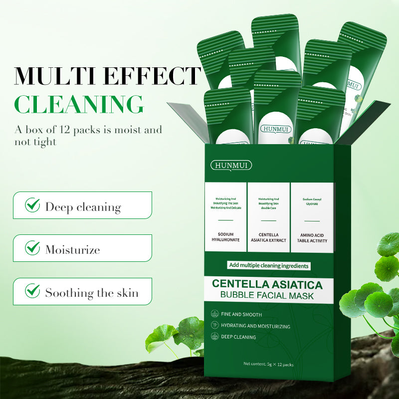 Centella Asiatica Face Bubble Mask Pack of 12 - Facial Care