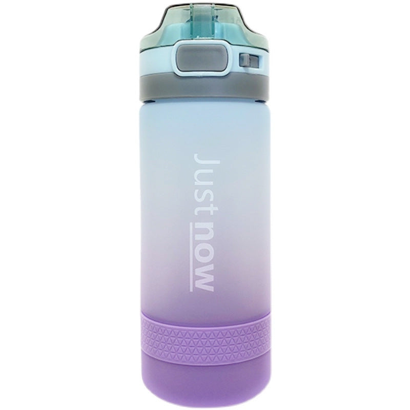 Large Capacity Frosted Plastic Water Cup with Gradient Color - 600ml